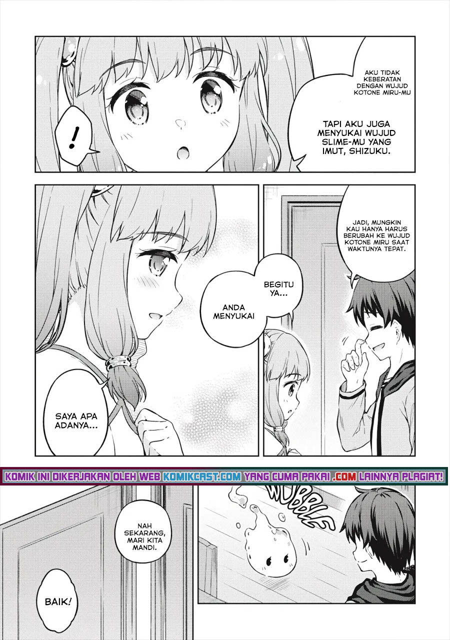 Boku no Heya ga Dungeon no Kyuukeijo ni Natteshimatta Ken Chapter 32 Gambar 15